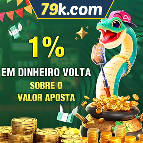 79k.com Rebate